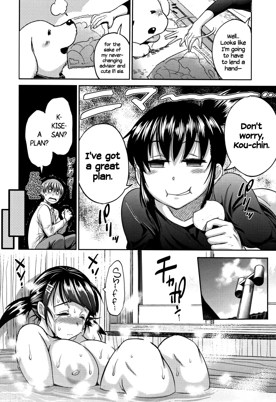 Joshi Luck!: 2 Years Later - Chapter 3 [photo 9] - MangaPorn