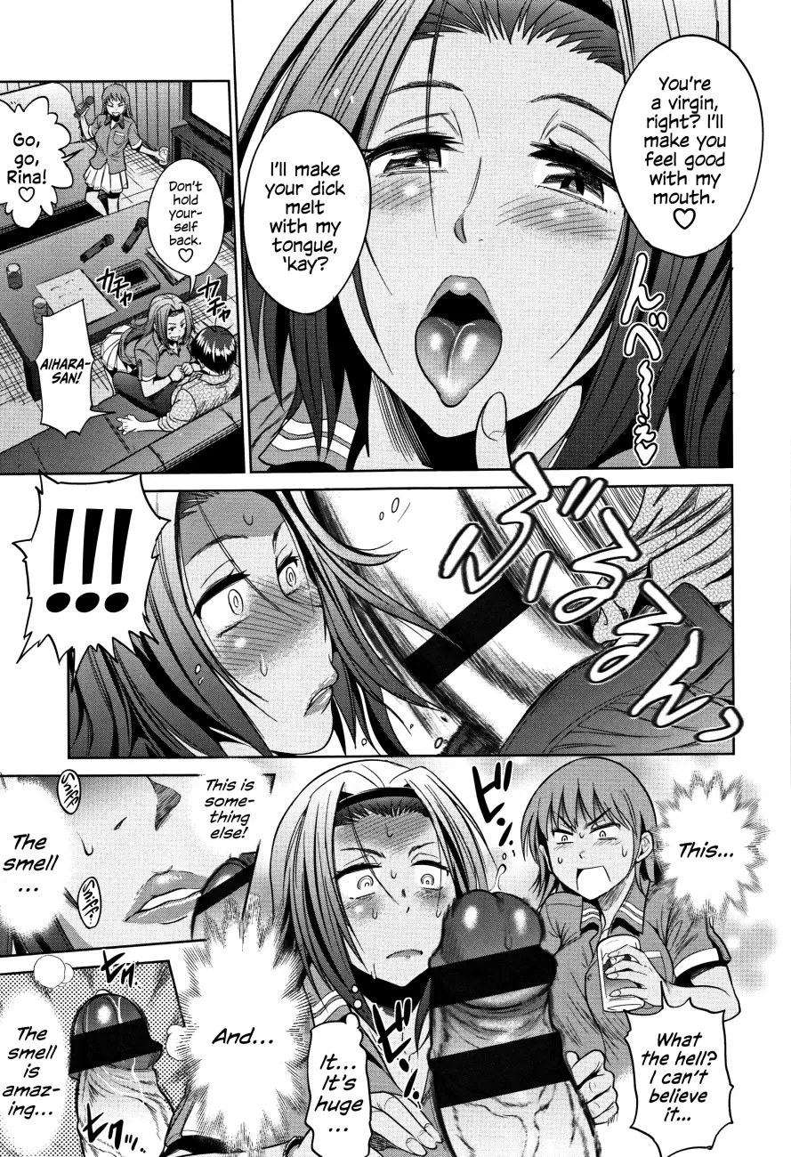 Joshi Luck!: 2 Years Later - Chapter 4 [photo 18] - MangaPorn