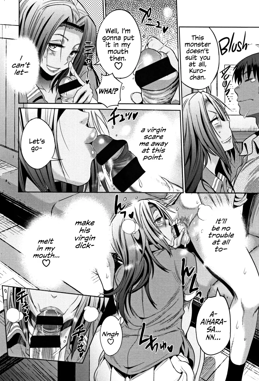 Joshi Luck!: 2 Years Later - Chapter 4 [photo 19] - MangaPorn