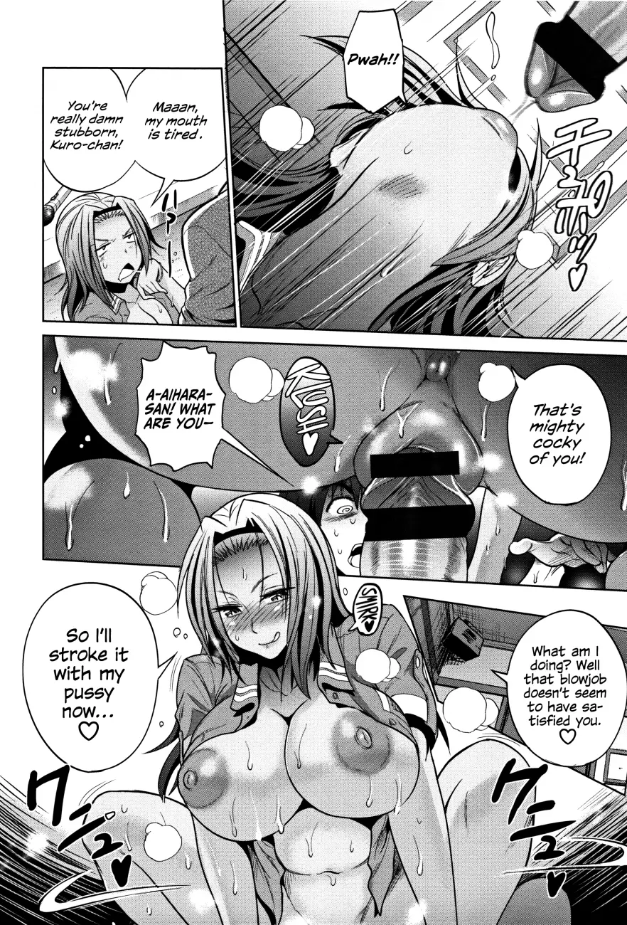 Joshi Luck!: 2 Years Later - Chapter 4 [photo 23] - MangaPorn