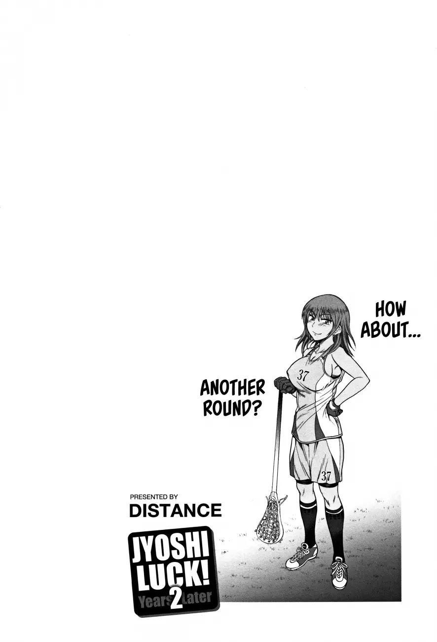 Joshi Luck!: 2 Years Later - Chapter 4 [photo 42] - MangaPorn