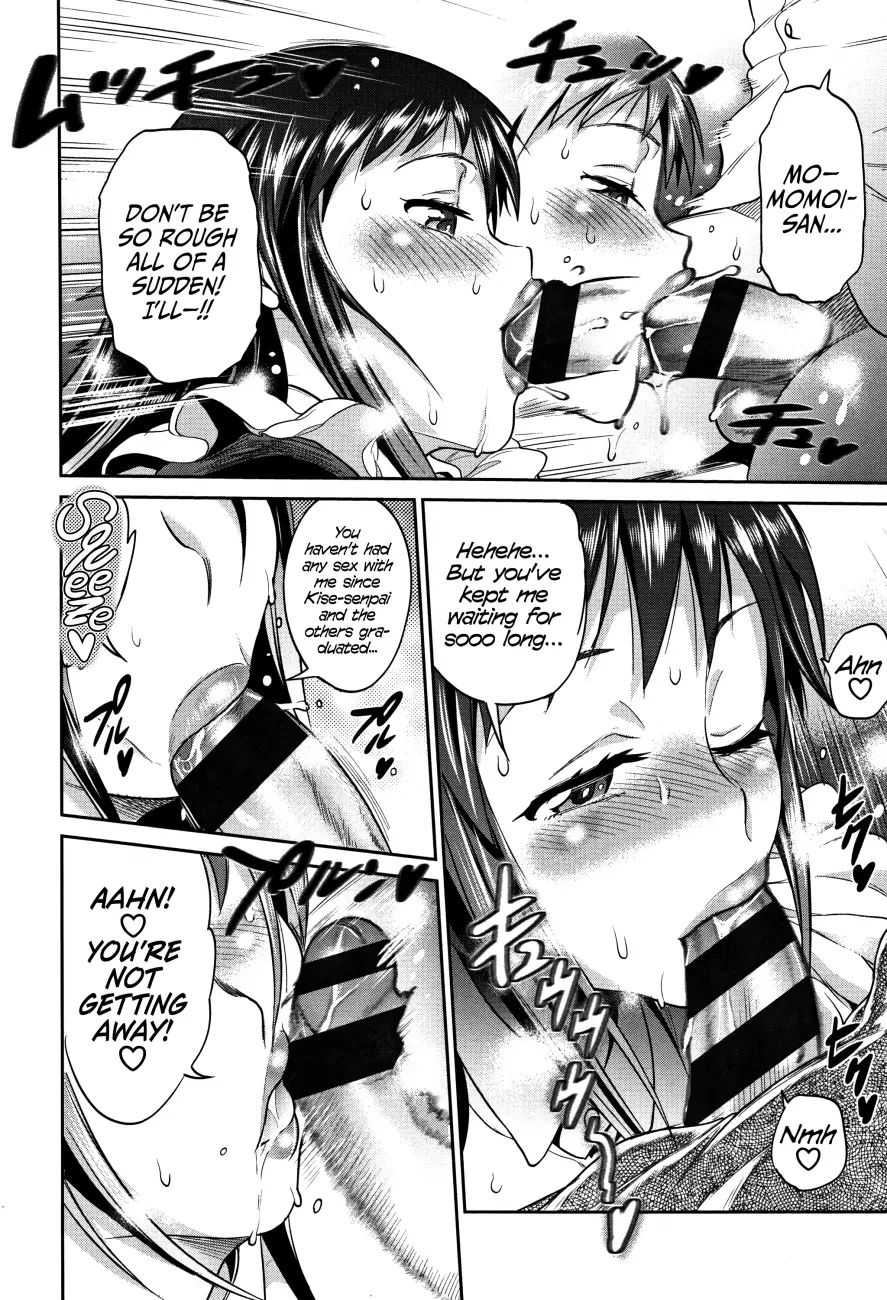 Joshi Luck!: 2 Years Later - Chapter 5 [photo 23] - MangaPorn