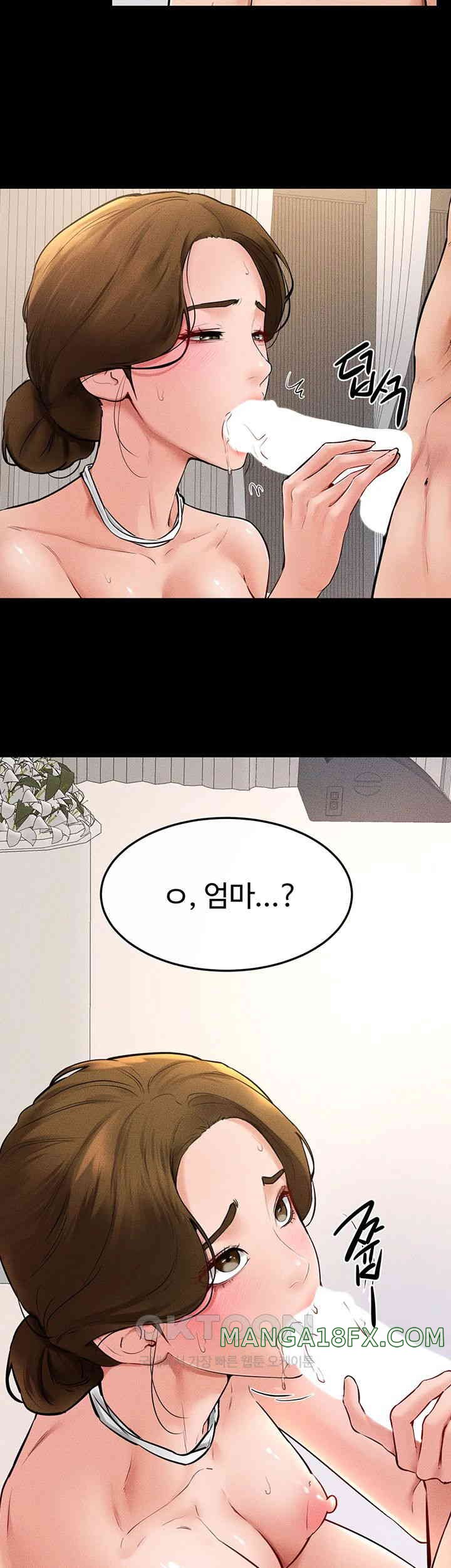 My New Family Treats me Well Raw - Chapter 34 [photo 10] - MangaPorn