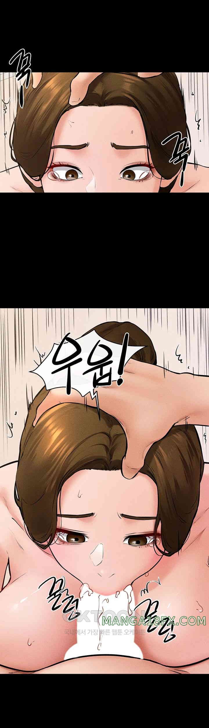 My New Family Treats me Well Raw - Chapter 34 [photo 18] - MangaPorn