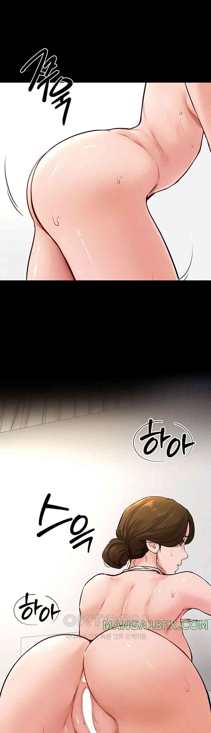 My New Family Treats me Well Raw - Chapter 34 [photo 24] - MangaPorn