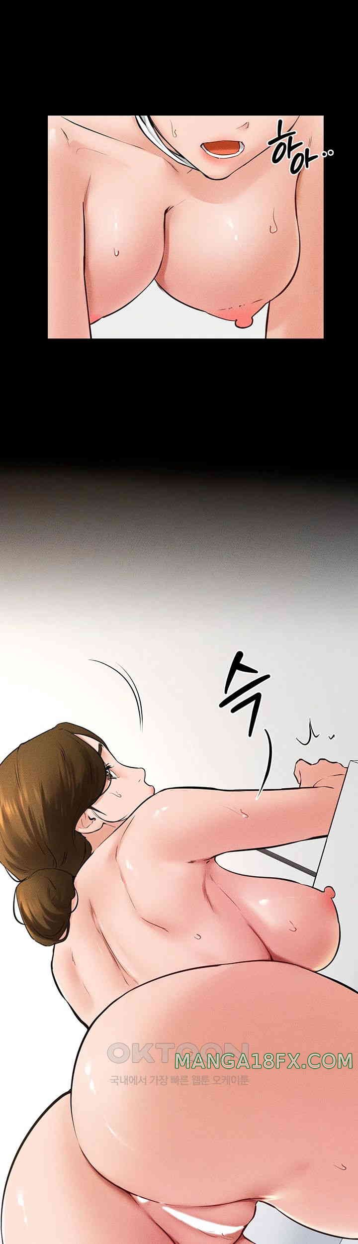 My New Family Treats me Well Raw - Chapter 34 [photo 26] - MangaPorn