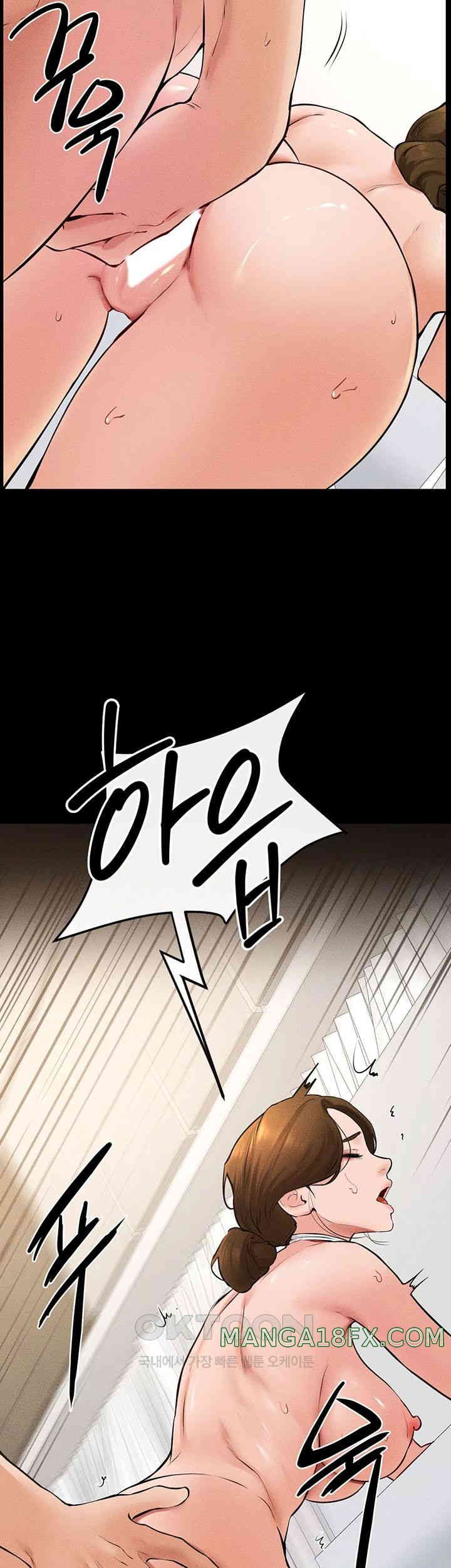 My New Family Treats me Well Raw - Chapter 34 [photo 31] - MangaPorn