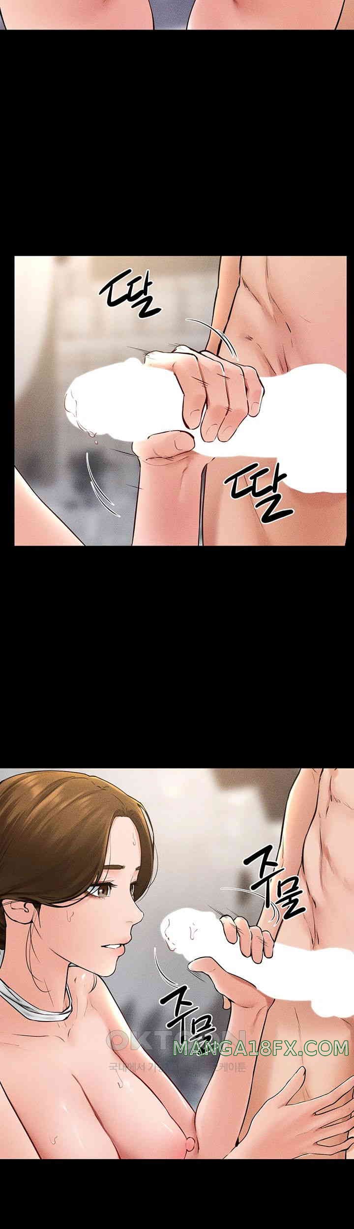 My New Family Treats me Well Raw - Chapter 34 [photo 6] - MangaPorn