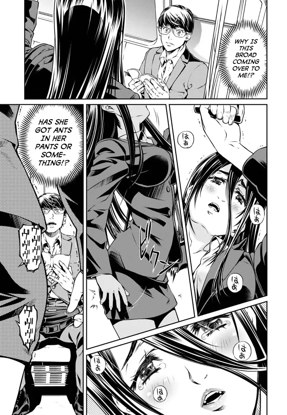 R402 - Chapter 1 [photo 12] - MangaPorn