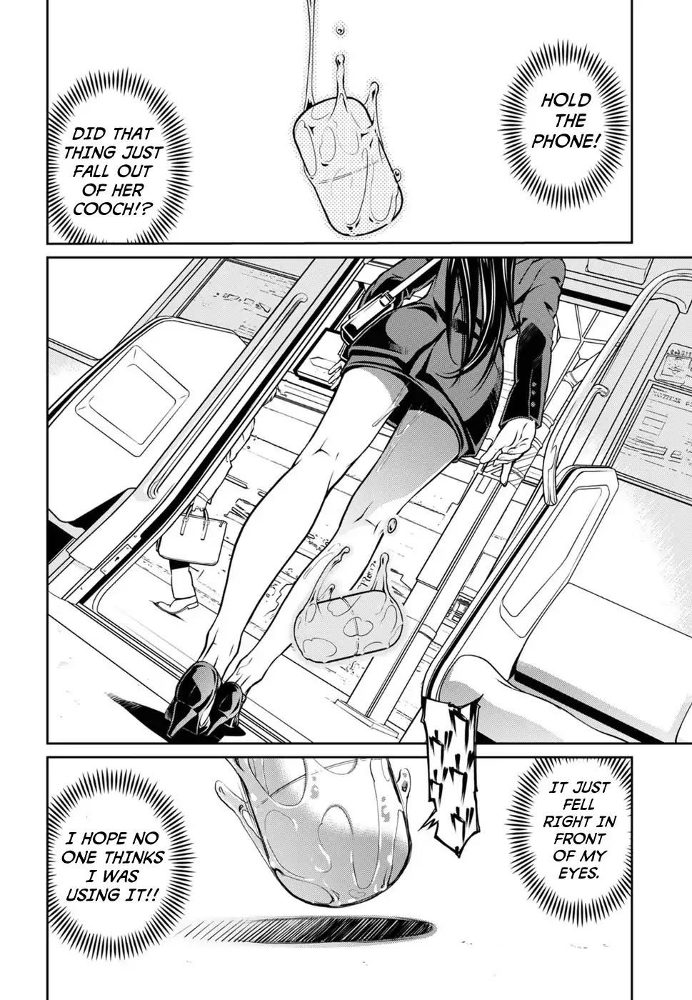 R402 - Chapter 1 [photo 15] - MangaPorn