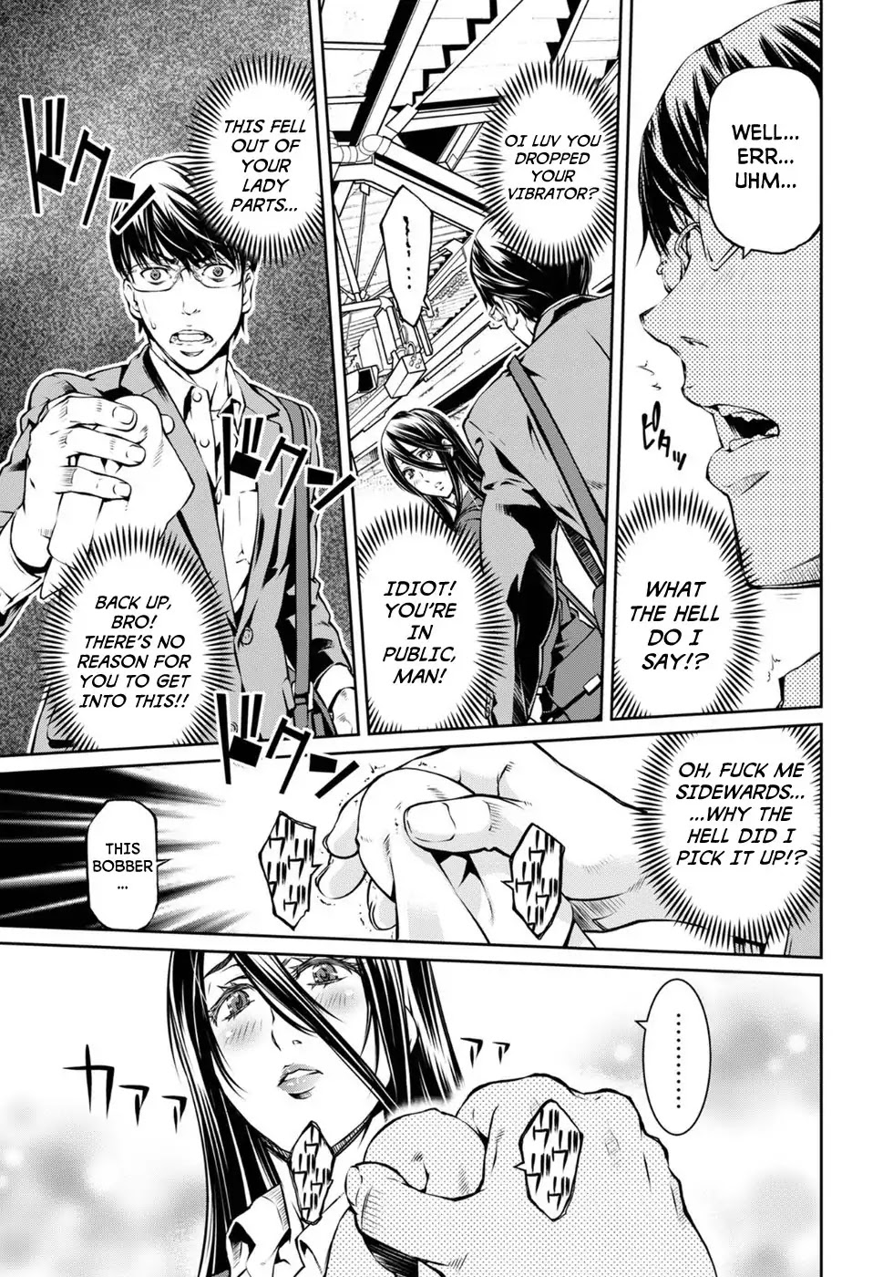 R402 - Chapter 1 [photo 18] - MangaPorn