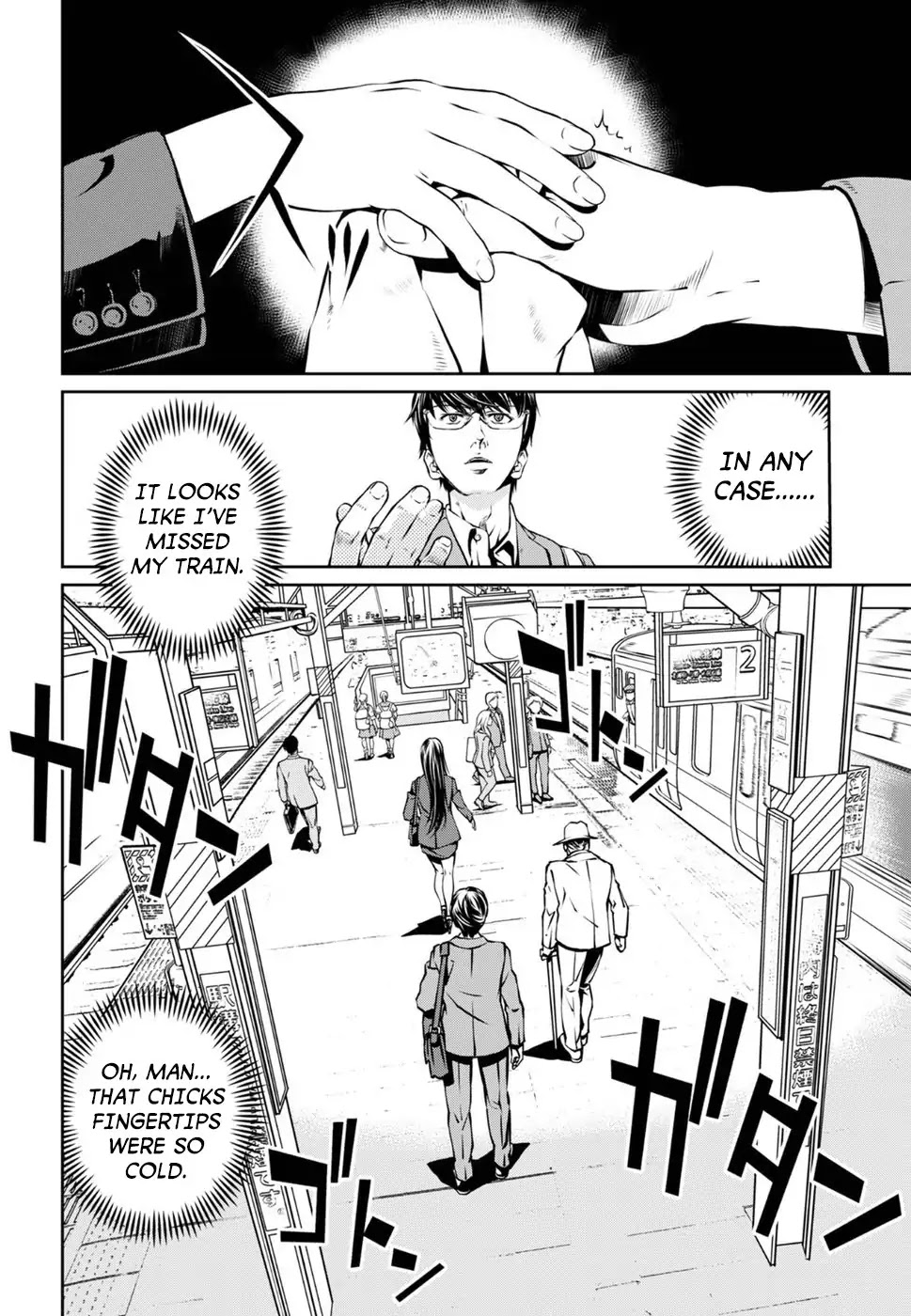 R402 - Chapter 1 [photo 19] - MangaPorn