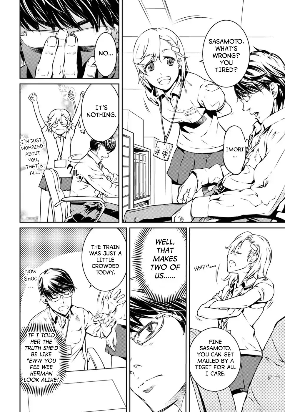 R402 - Chapter 1 [photo 21] - MangaPorn