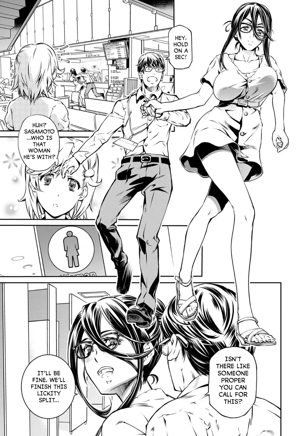 R402 - Chapter 1 [photo 28] - MangaPorn