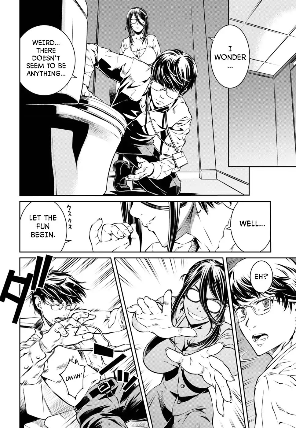 R402 - Chapter 1 [photo 29] - MangaPorn