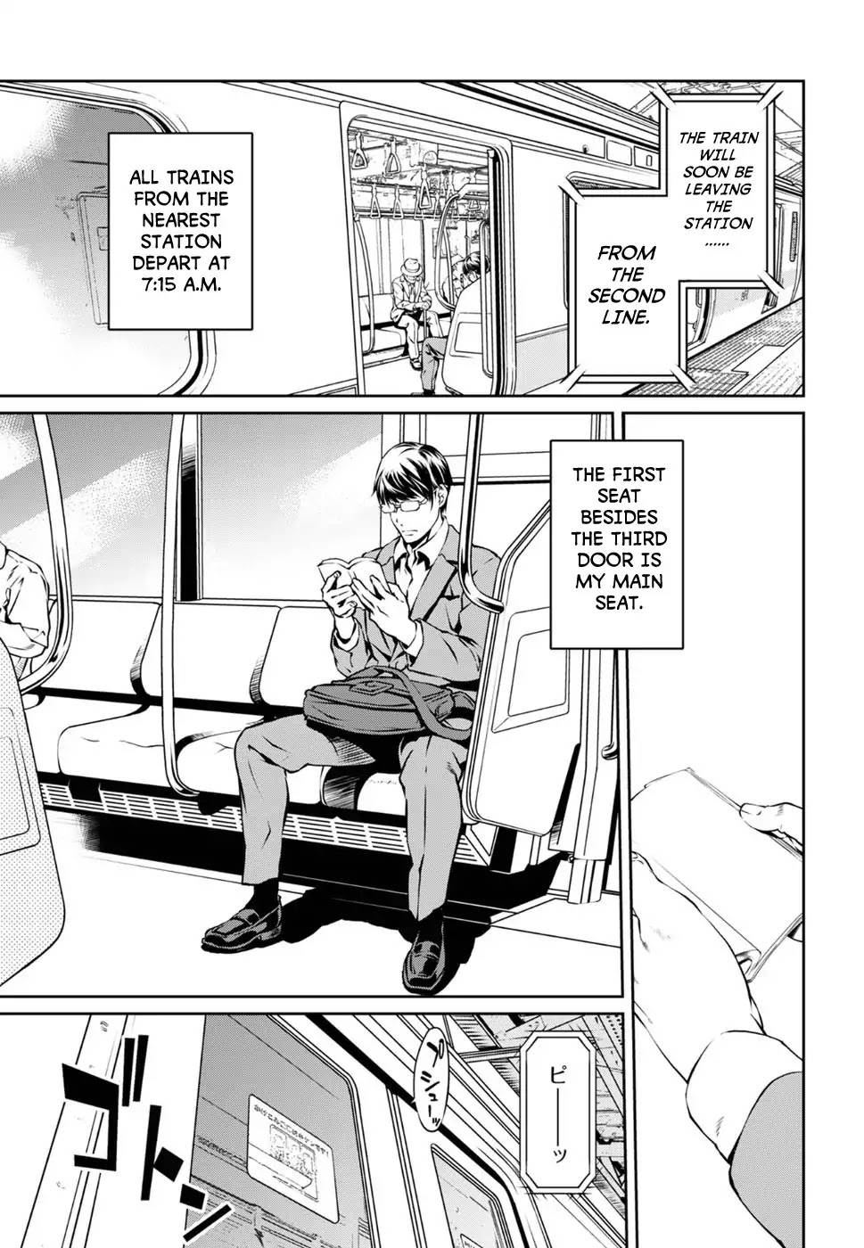 R402 - Chapter 1 [photo 6] - MangaPorn