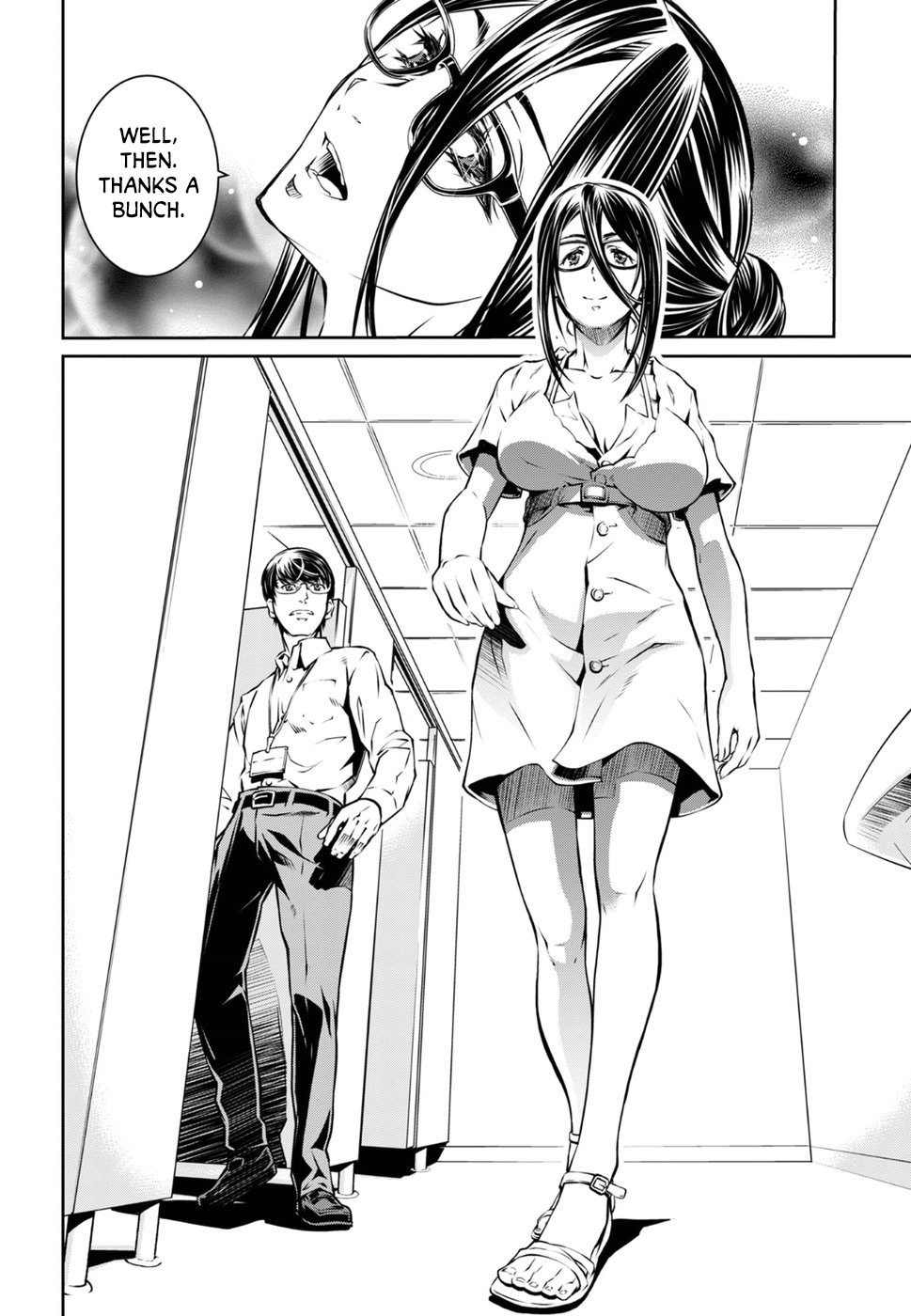 R402 - Chapter 2 [photo 20] - MangaPorn