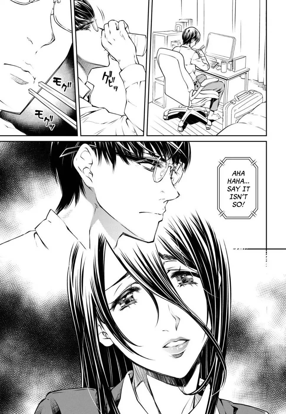 R402 - Chapter 3 [photo 15] - MangaPorn