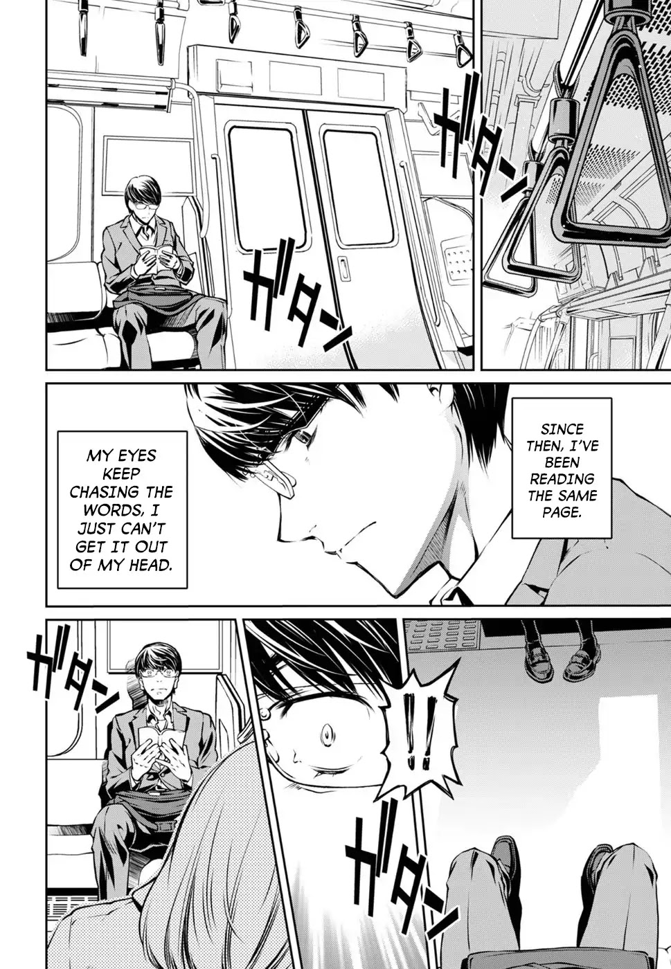 R402 - Chapter 3 [photo 2] - MangaPorn