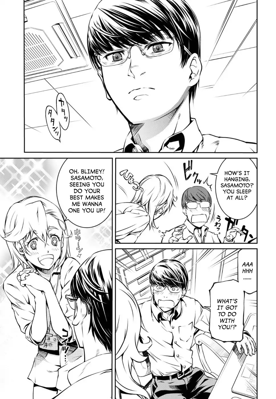 R402 - Chapter 3 [photo 25] - MangaPorn