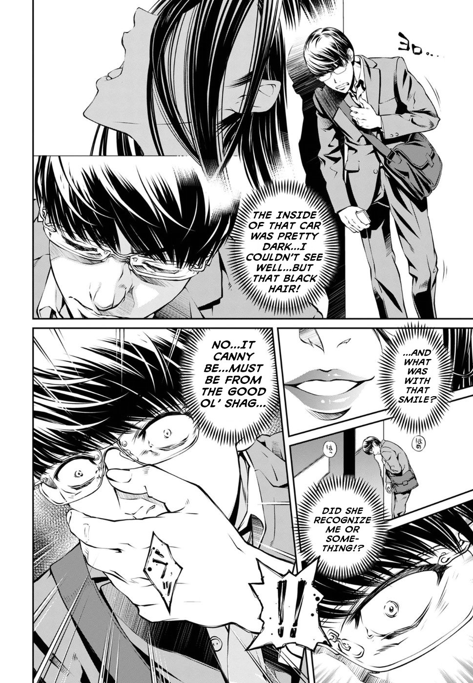 R402 - Chapter 4 [photo 16] - MangaPorn