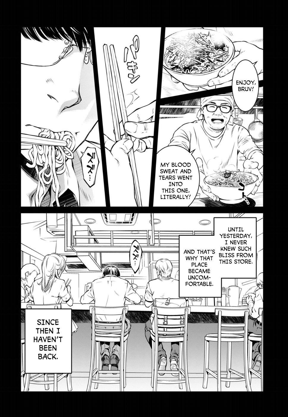 R402 - Chapter 4 [photo 4] - MangaPorn