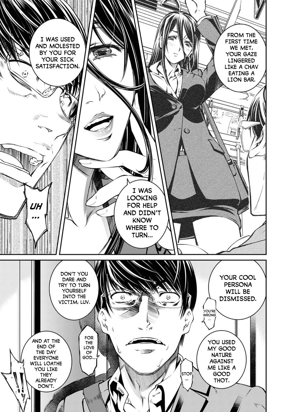 R402 - Chapter 5 [photo 11] - MangaPorn