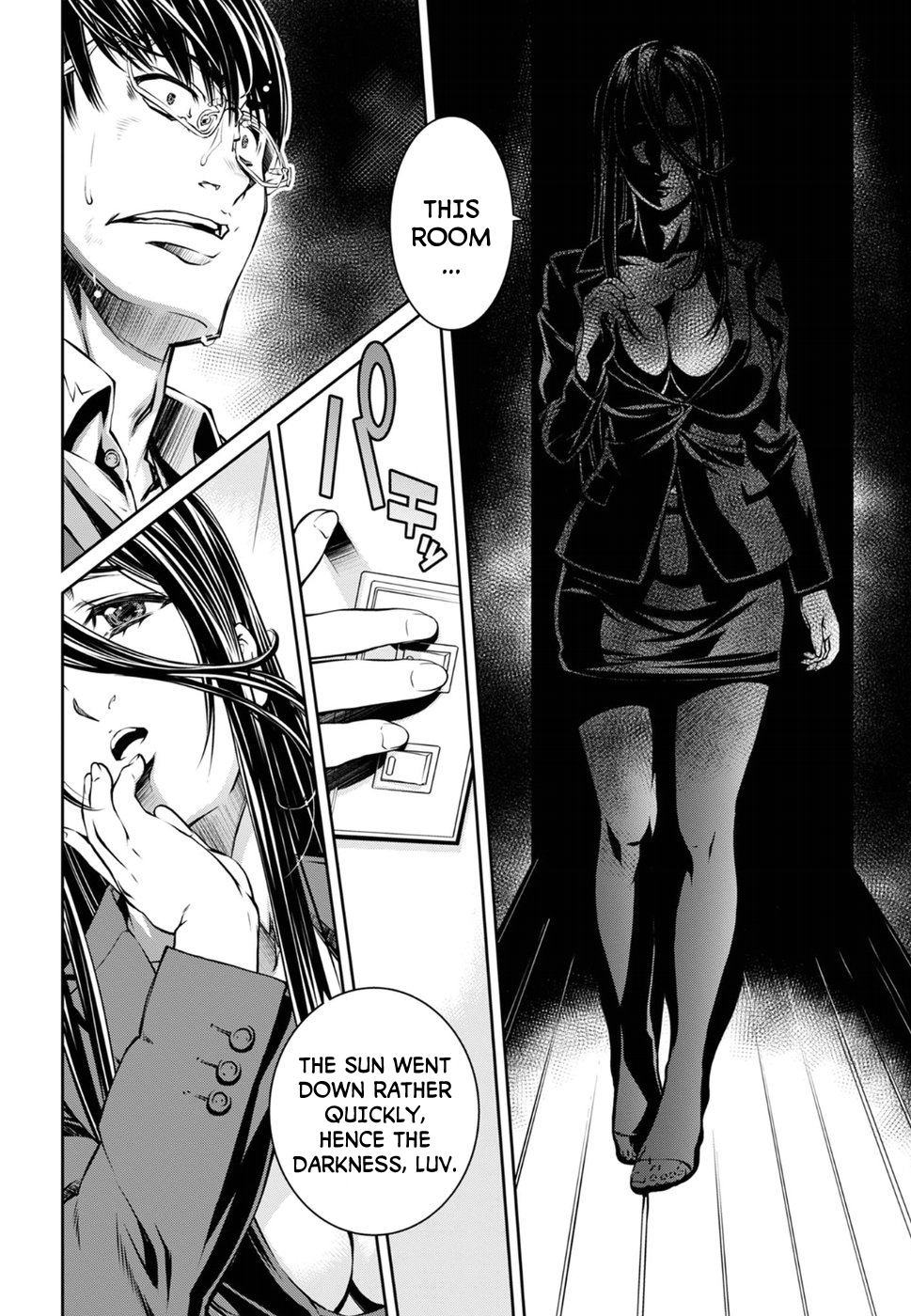 R402 - Chapter 5 [photo 2] - MangaPorn