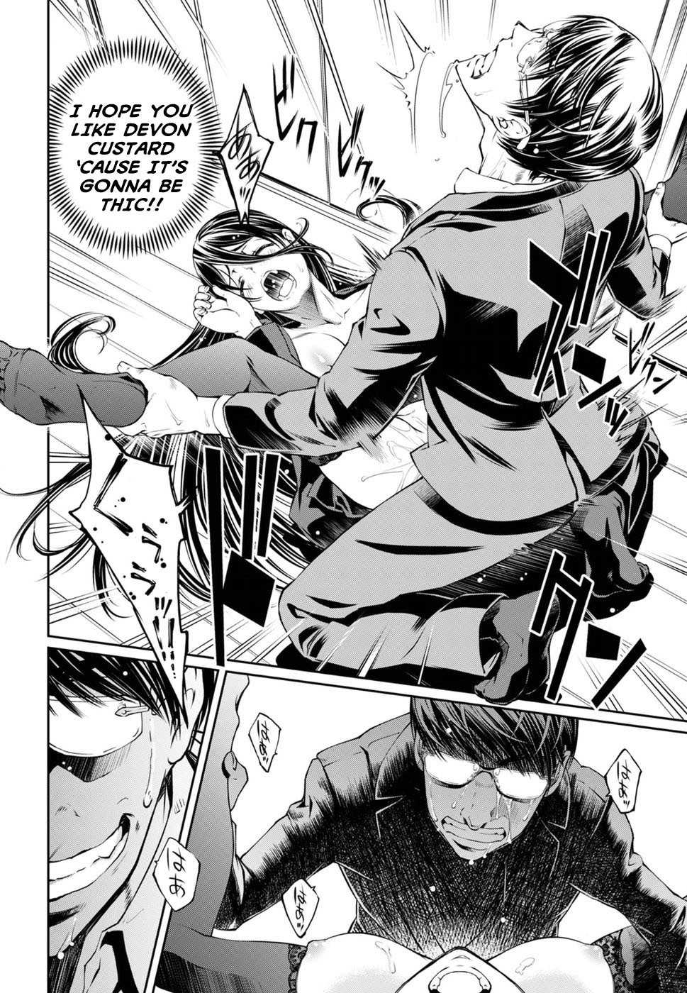 R402 - Chapter 5 [photo 22] - MangaPorn