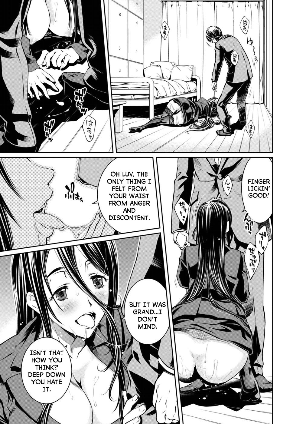 R402 - Chapter 5 [photo 23] - MangaPorn