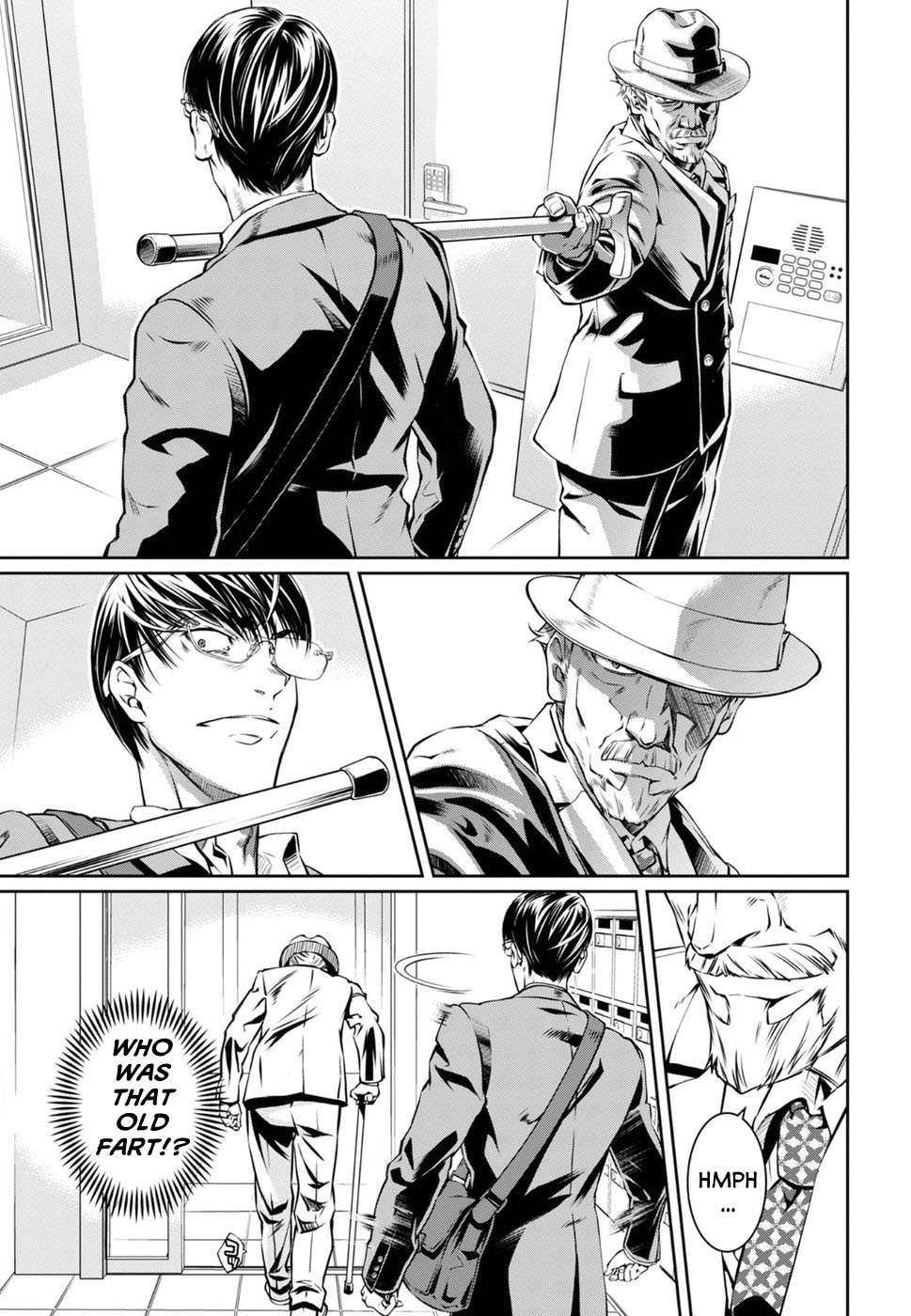 R402 - Chapter 5 [photo 27] - MangaPorn