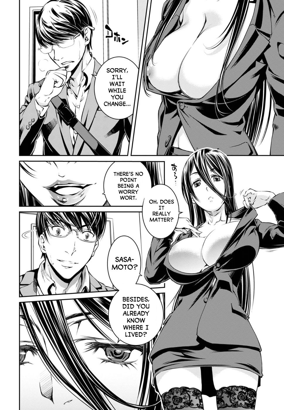 R402 - Chapter 5 [photo 6] - MangaPorn