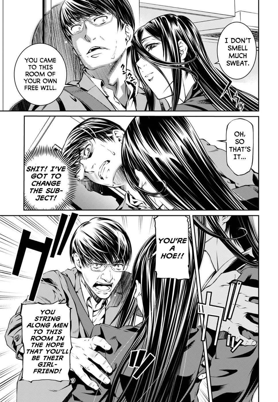 R402 - Chapter 5 [photo 7] - MangaPorn