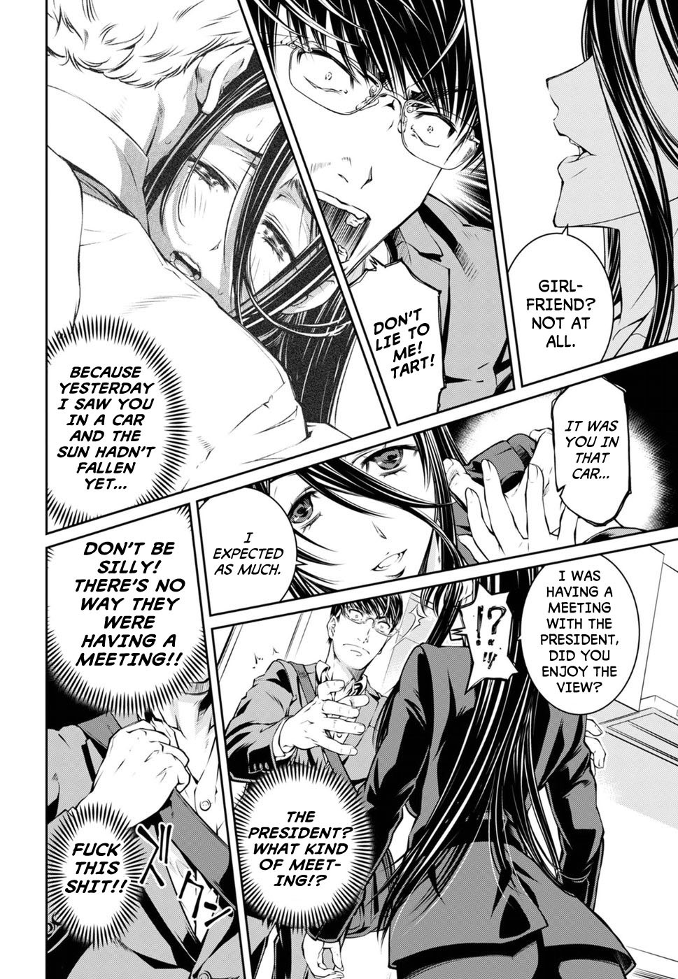 R402 - Chapter 5 [photo 8] - MangaPorn