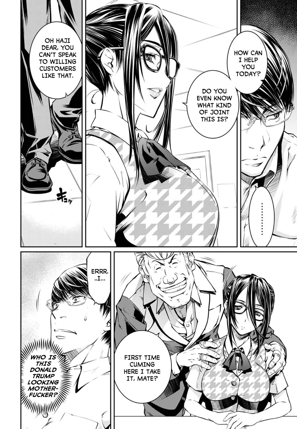 R402 - Chapter 6 [photo 14] - MangaPorn