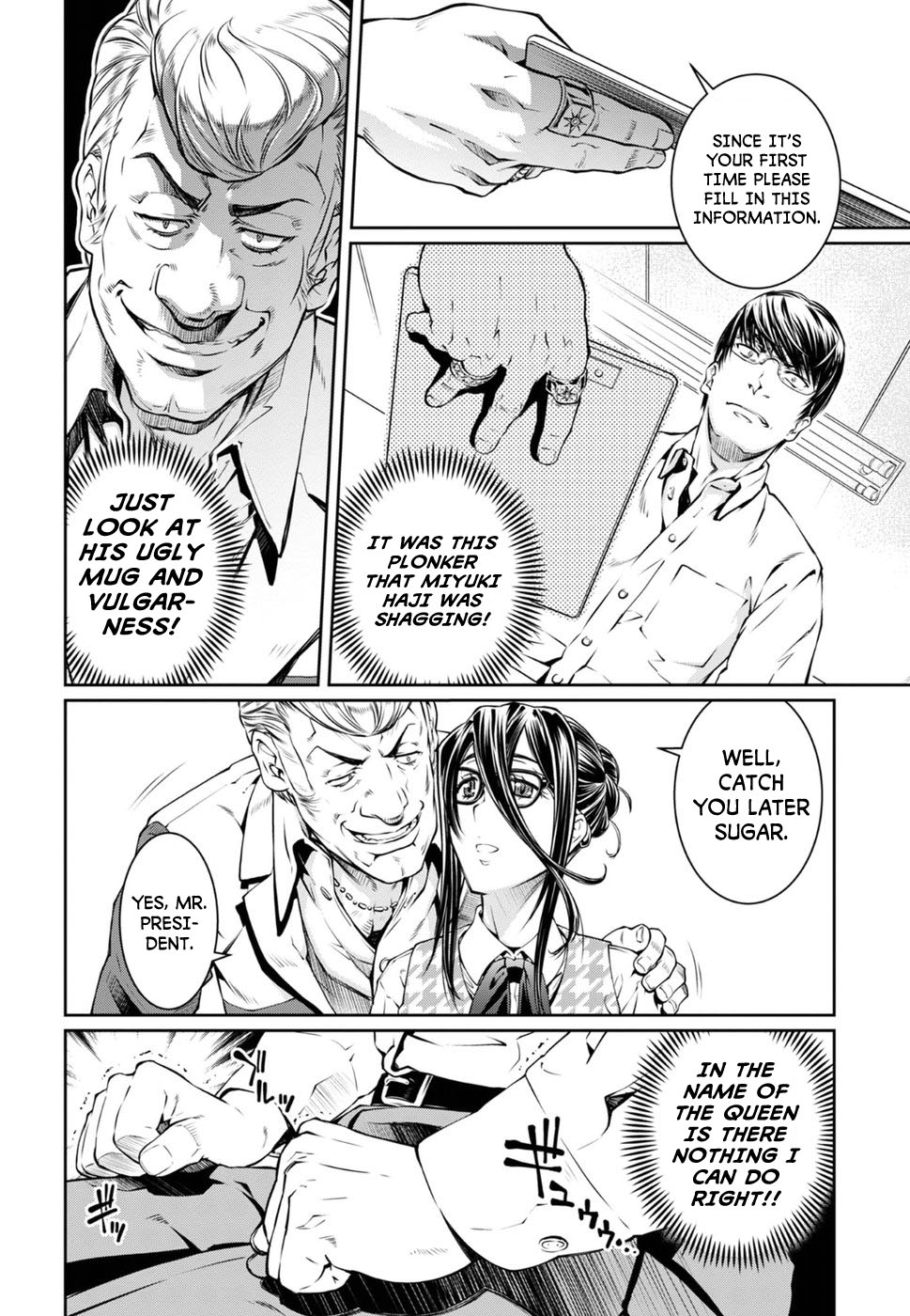 R402 - Chapter 6 [photo 18] - MangaPorn