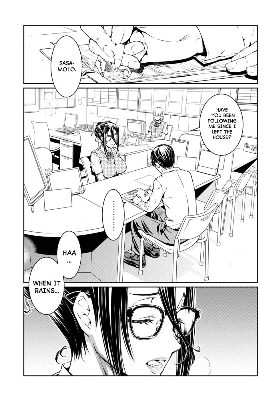 R402 - Chapter 6 [photo 19] - MangaPorn