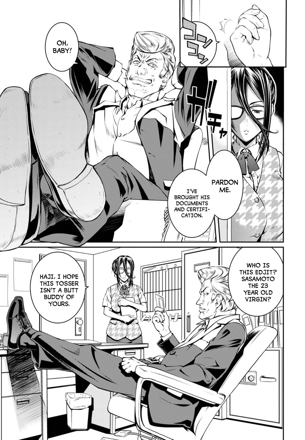 R402 - Chapter 6 [photo 21] - MangaPorn