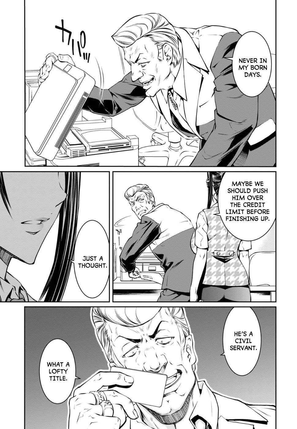 R402 - Chapter 6 [photo 23] - MangaPorn