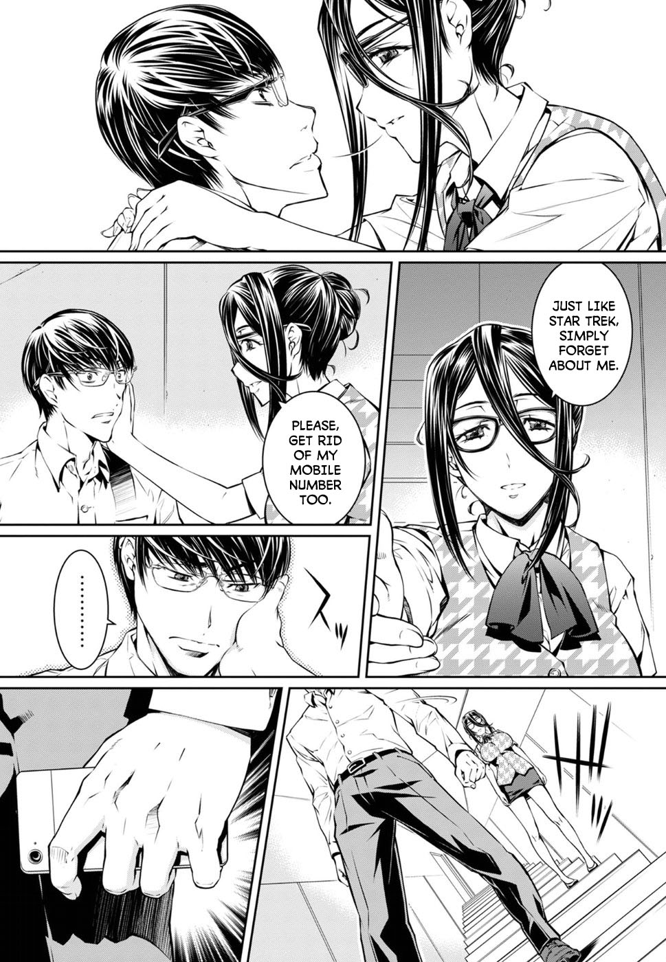 R402 - Chapter 6 [photo 27] - MangaPorn