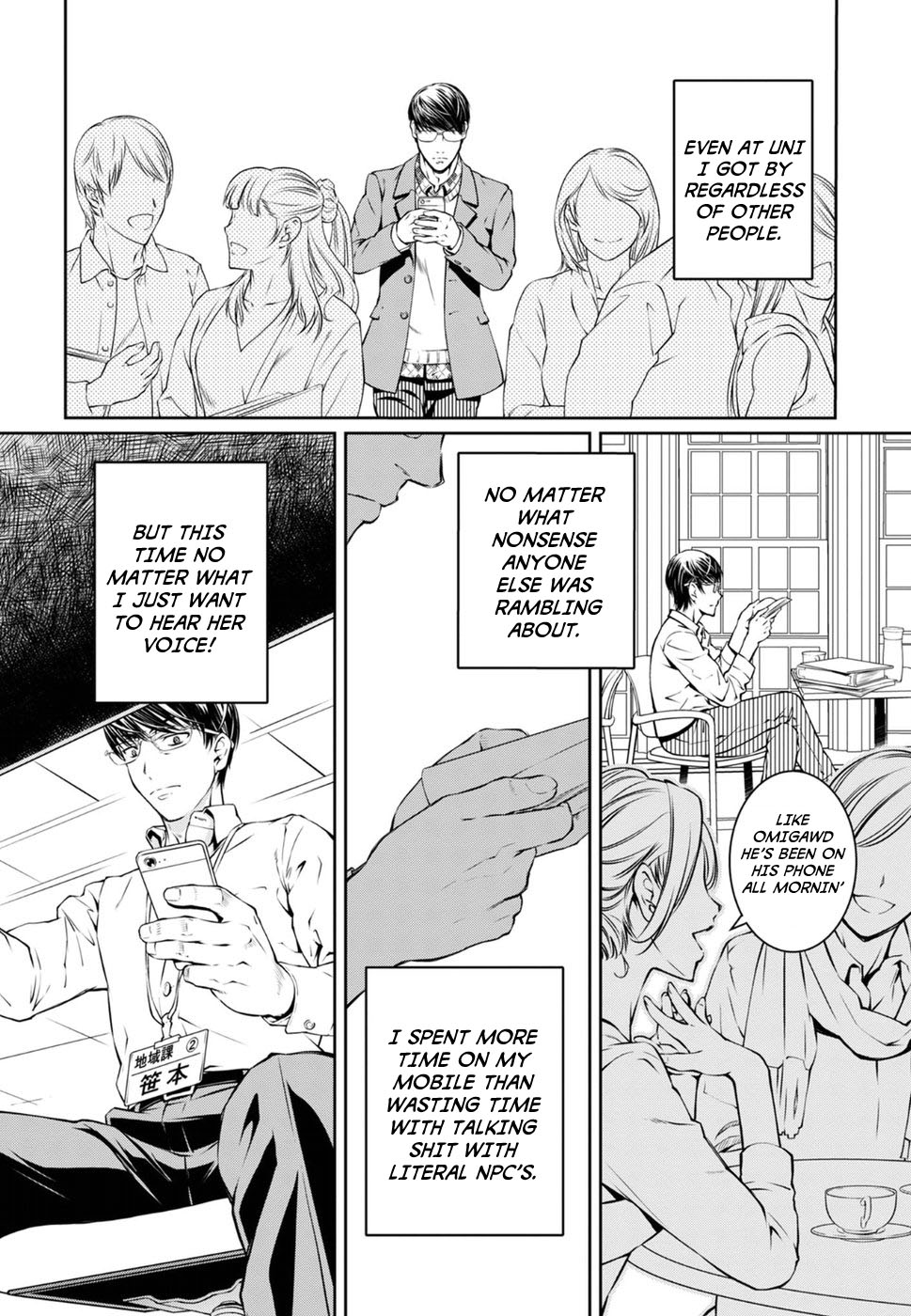 R402 - Chapter 6 [photo 4] - MangaPorn