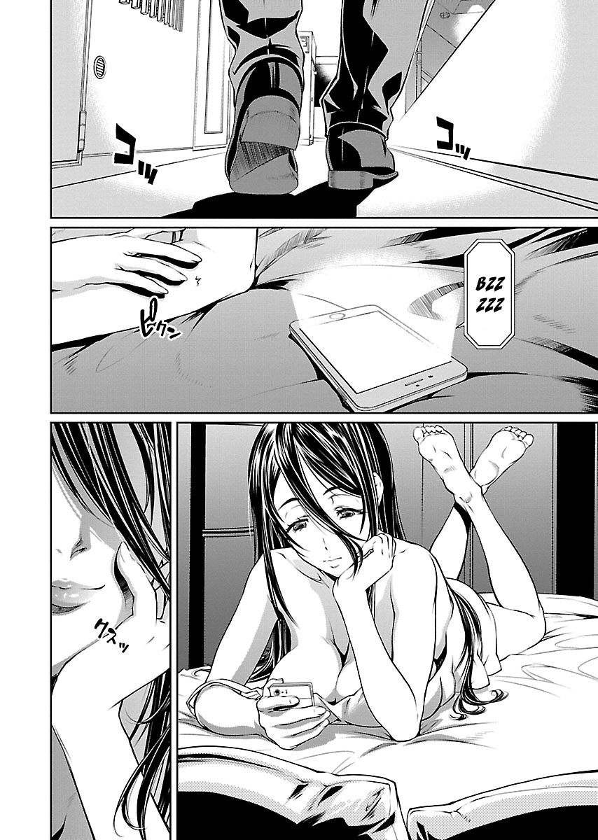 R402 - Chapter 7 [photo 11] - MangaPorn