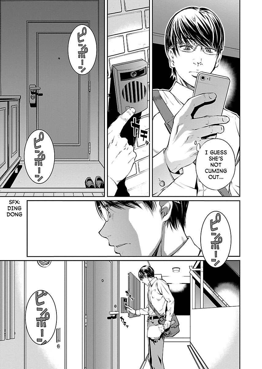 R402 - Chapter 7 [photo 12] - MangaPorn