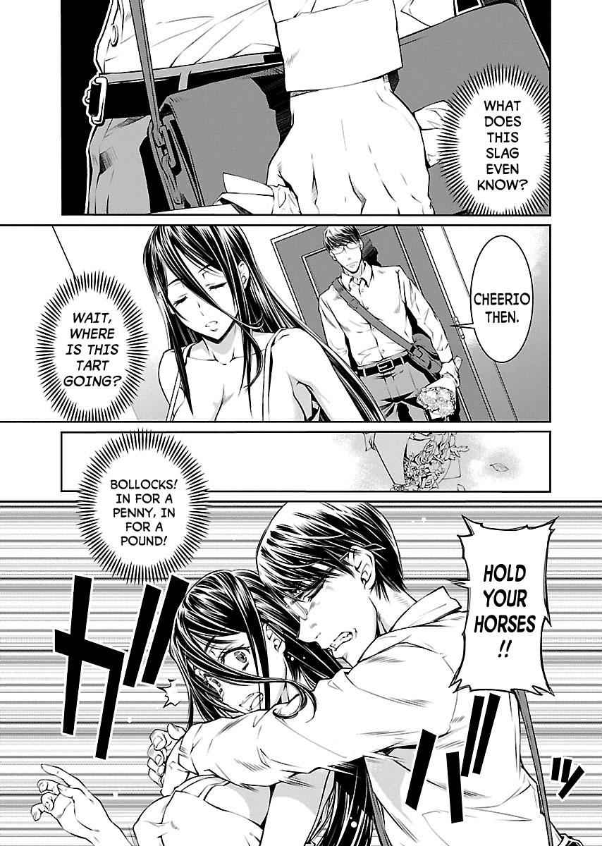 R402 - Chapter 7 [photo 16] - MangaPorn