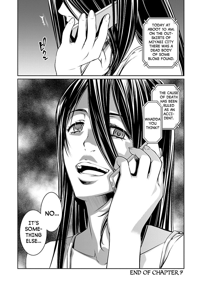 R402 - Chapter 7 [photo 31] - MangaPorn