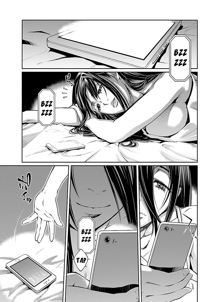 R402 - Chapter 7 [photo 6] - MangaPorn