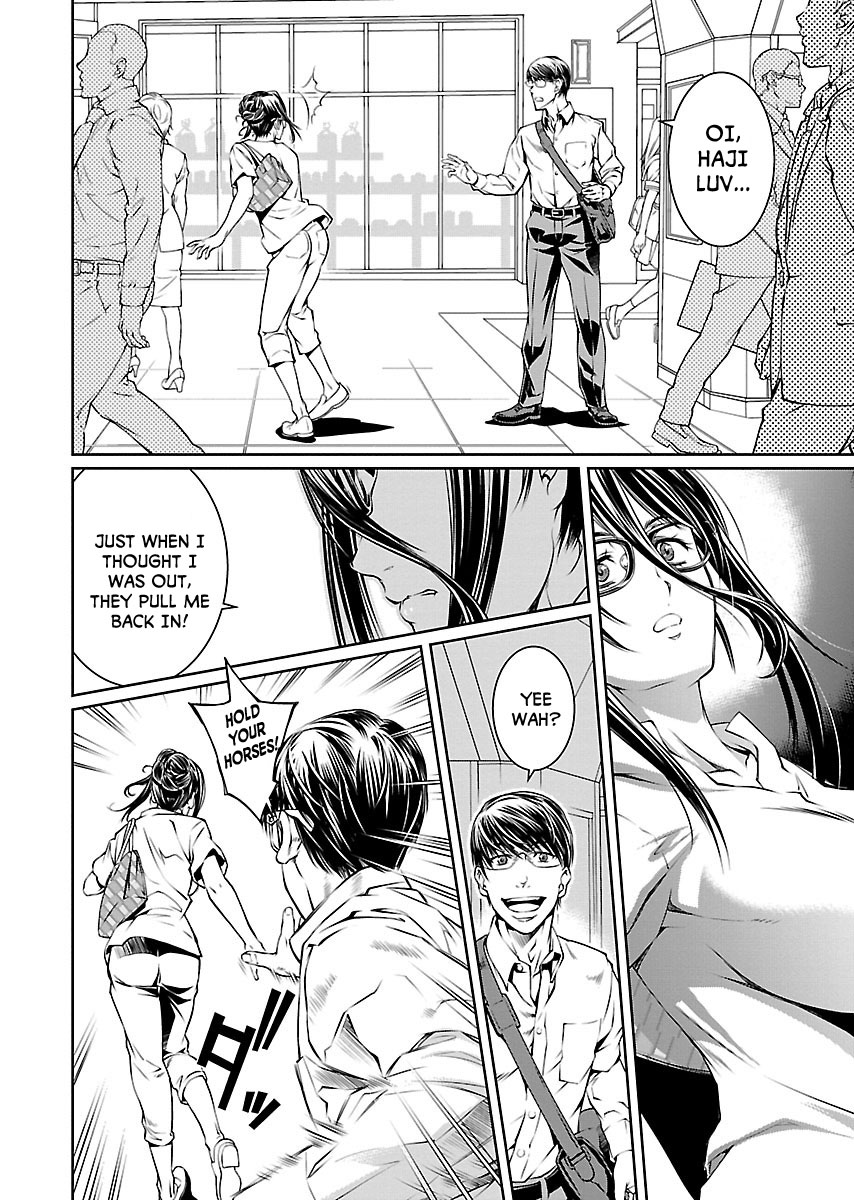 R402 - Chapter 8 [photo 11] - MangaPorn