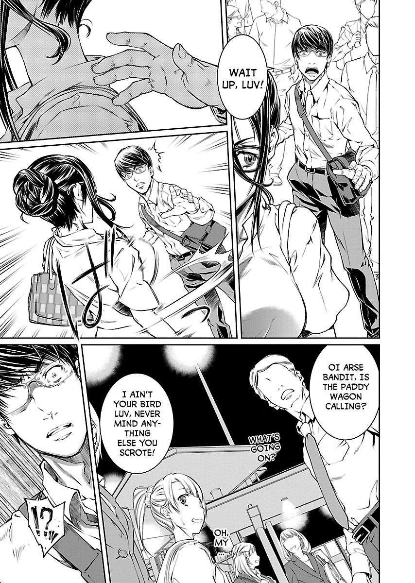 R402 - Chapter 8 [photo 12] - MangaPorn