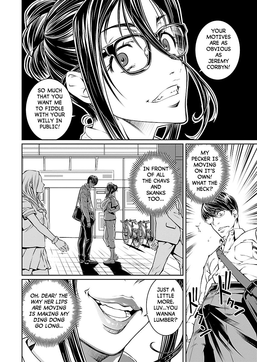 R402 - Chapter 8 [photo 13] - MangaPorn