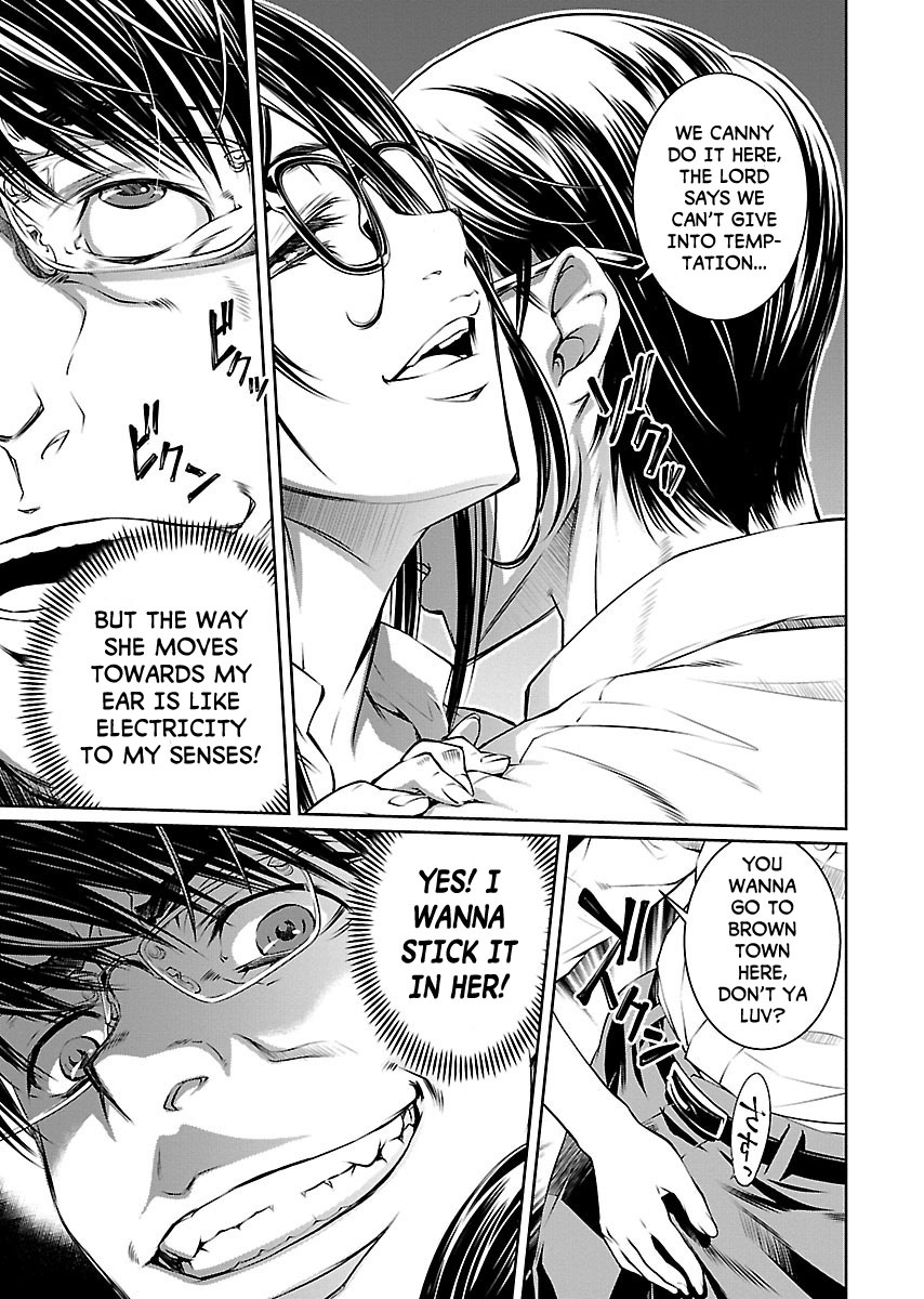 R402 - Chapter 8 [photo 14] - MangaPorn